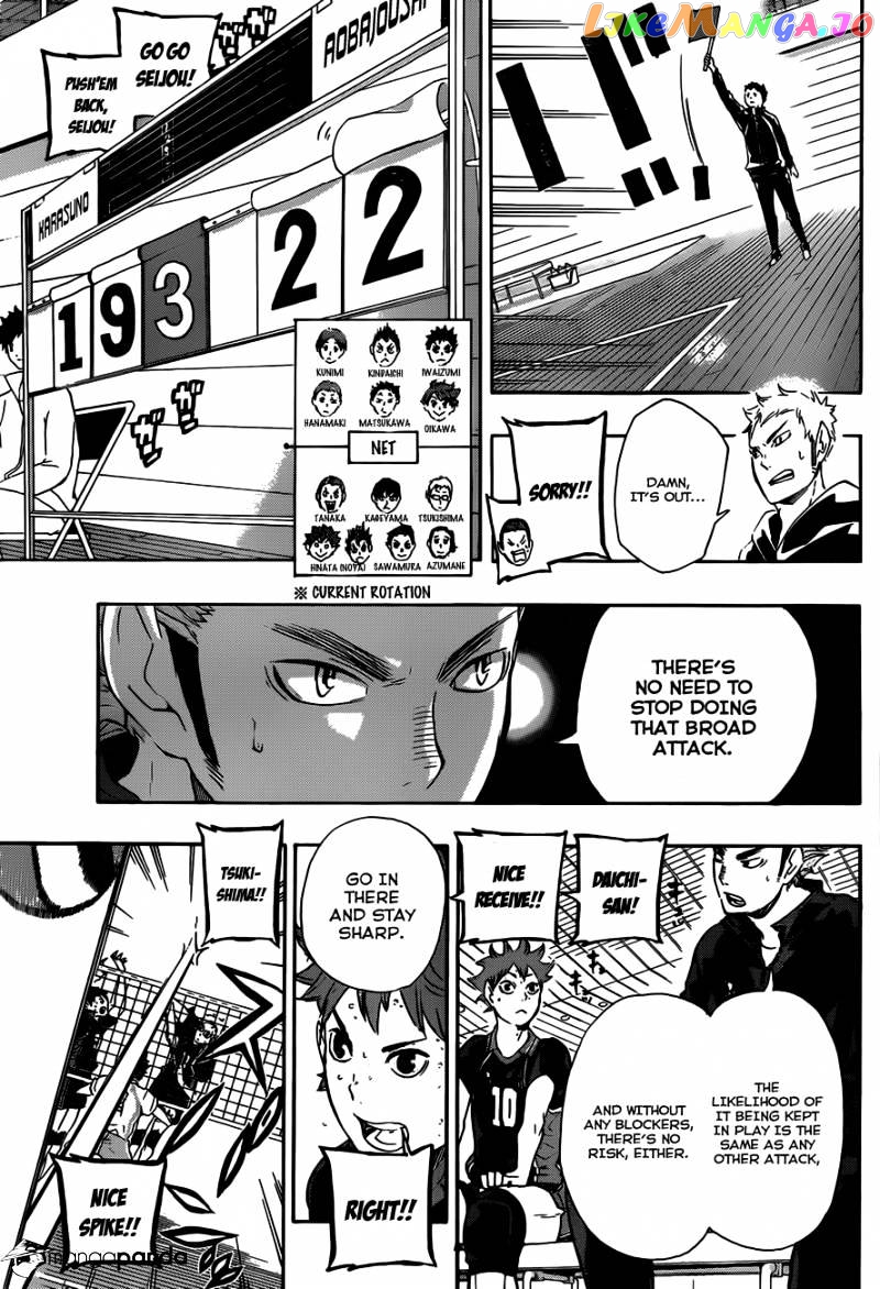Haikyuu!!, Chapter 65 image 07